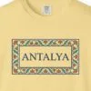 Antalya Carnation Frame Tee