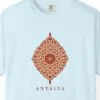 Antalya Rug Medallion Tee