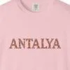 Antalya Rust Ornament Tee