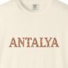 Antalya Rust Ornament Tee