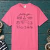 Antalya Sights in Line Tee
