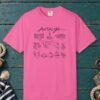 Antalya Sights in Line Tee