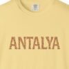 Antalya Terracotta Mosaic Tee