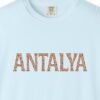Antalya Terracotta Mosaic Tee