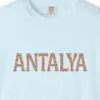 Antalya Terracotta Mosaic Tee