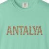Antalya Terracotta Mosaic Tee