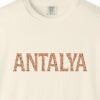 Antalya Terracotta Mosaic Tee