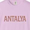 Antalya Terracotta Mosaic Tee