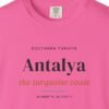 Antalya Turquoise Coast Editorial Tee