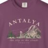 City in the Clouds Night Tee