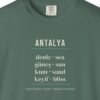 Deniz Güneş Kum Keyif Tee
