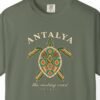 Kilim Turtle Tee
