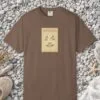 Orange Blossom Stamp Night Tee