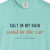 Salt in My Hair Tee