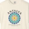 sunshine-coast-rosette-tee-ivory-chest Sunshine Coast Rosette Tee